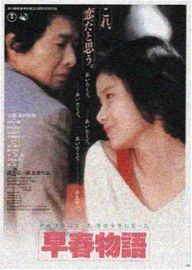 甜蜜爱情电影观影平台LOGO