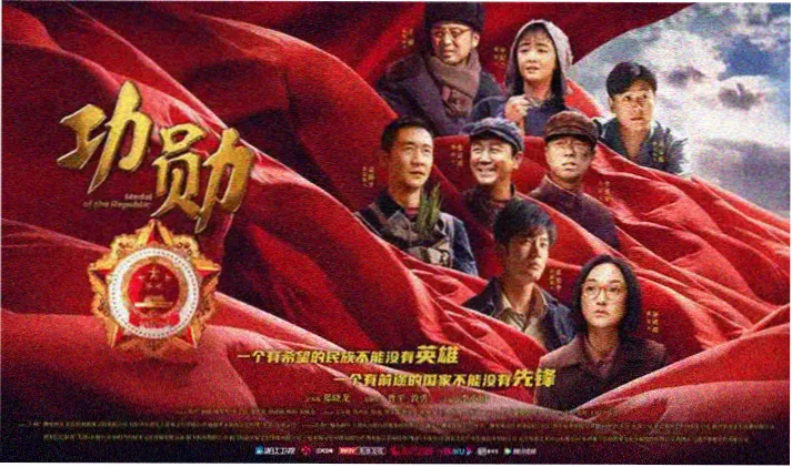 好看的爱情电影在线观看高清海报